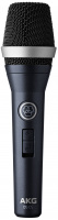 AKG D5CS по цене 19&nbsp;700 ₽