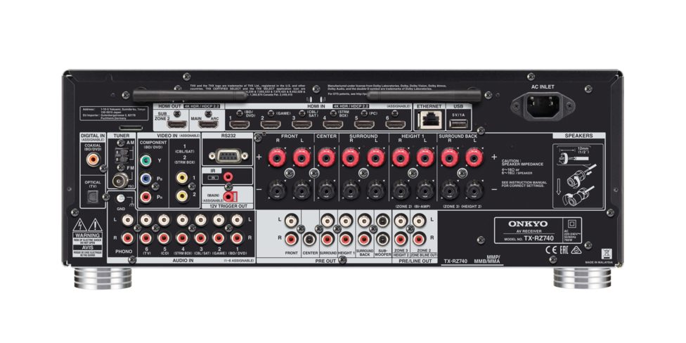 Onkyo TX-RZ740 Black по цене 87&nbsp;990 ₽