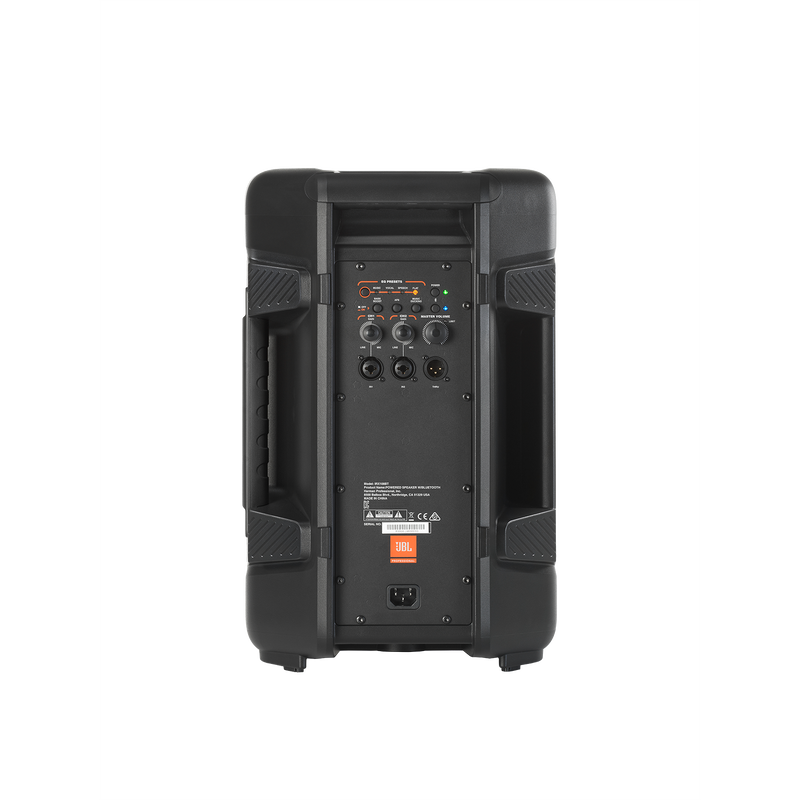 JBL IRX108BT по цене 52&nbsp;800 ₽