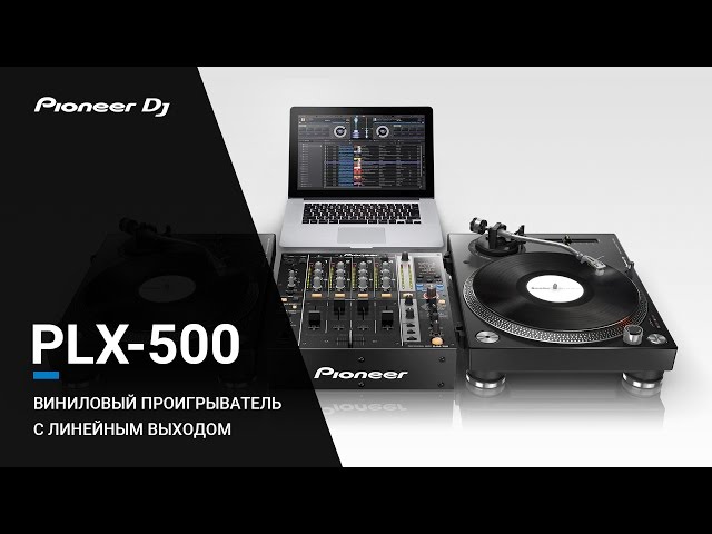 OXI Instruments One по цене 74&nbsp;870 ₽