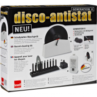 KNOSTI Disco Antistat Record Cleaning Unit (MK2) по цене 11&nbsp;500 ₽