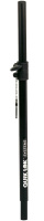 Quik Lok S203 по цене 3&nbsp;990 ₽