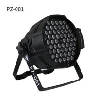 AstraLight PZ-001 по цене 20&nbsp;990 ₽