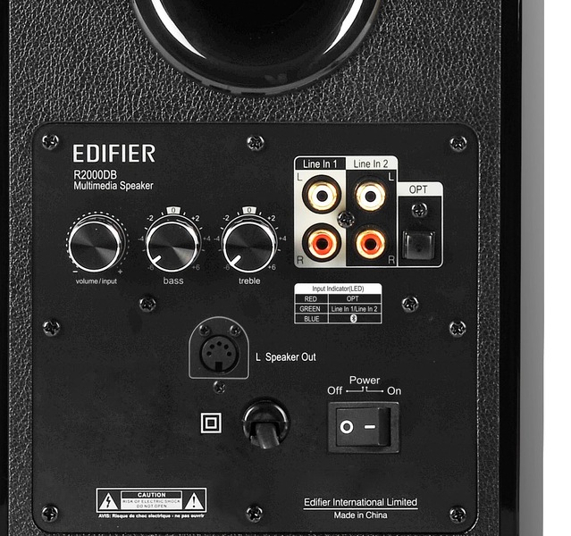Edifier R2000DB Brown по цене 19&nbsp;460 ₽