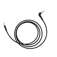 AIAIAI TMA-2 C05 Cable (Кабель)