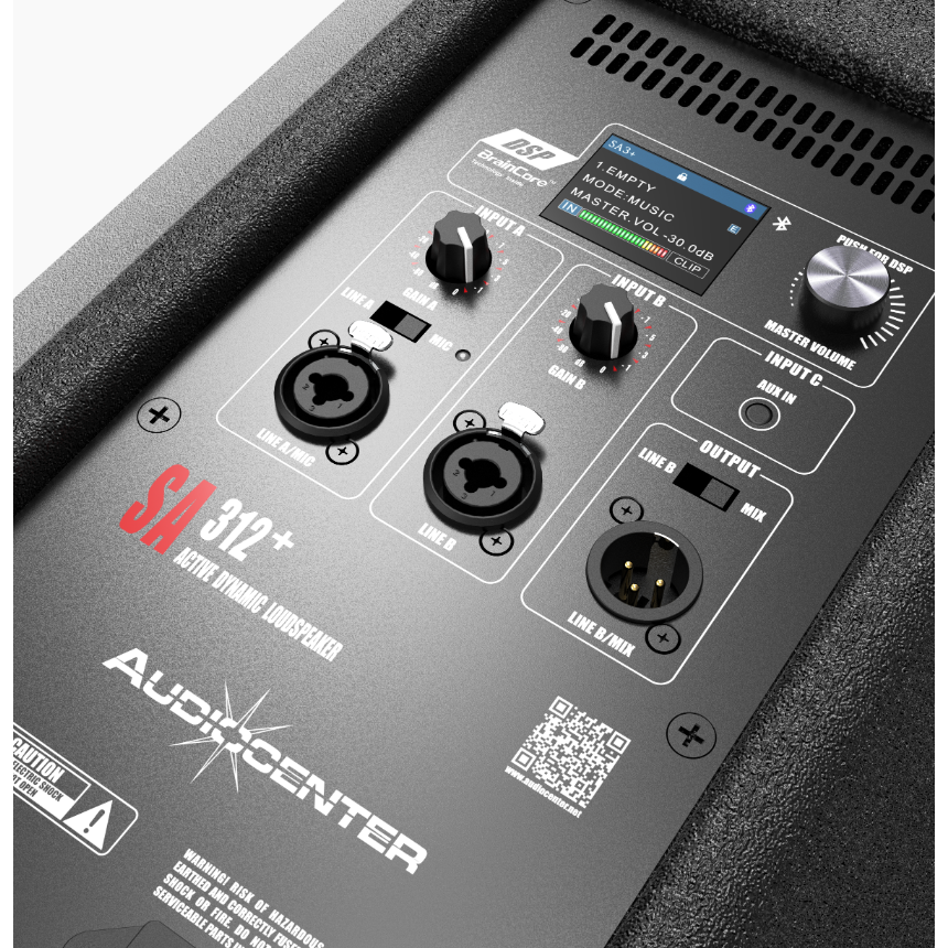Audiocenter SA312+ по цене 57&nbsp;800 ₽