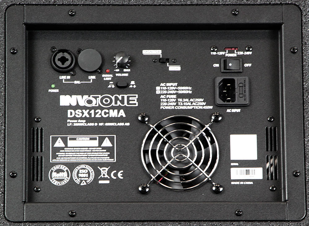 Invotone DSX12CMA по цене 35&nbsp;490 ₽