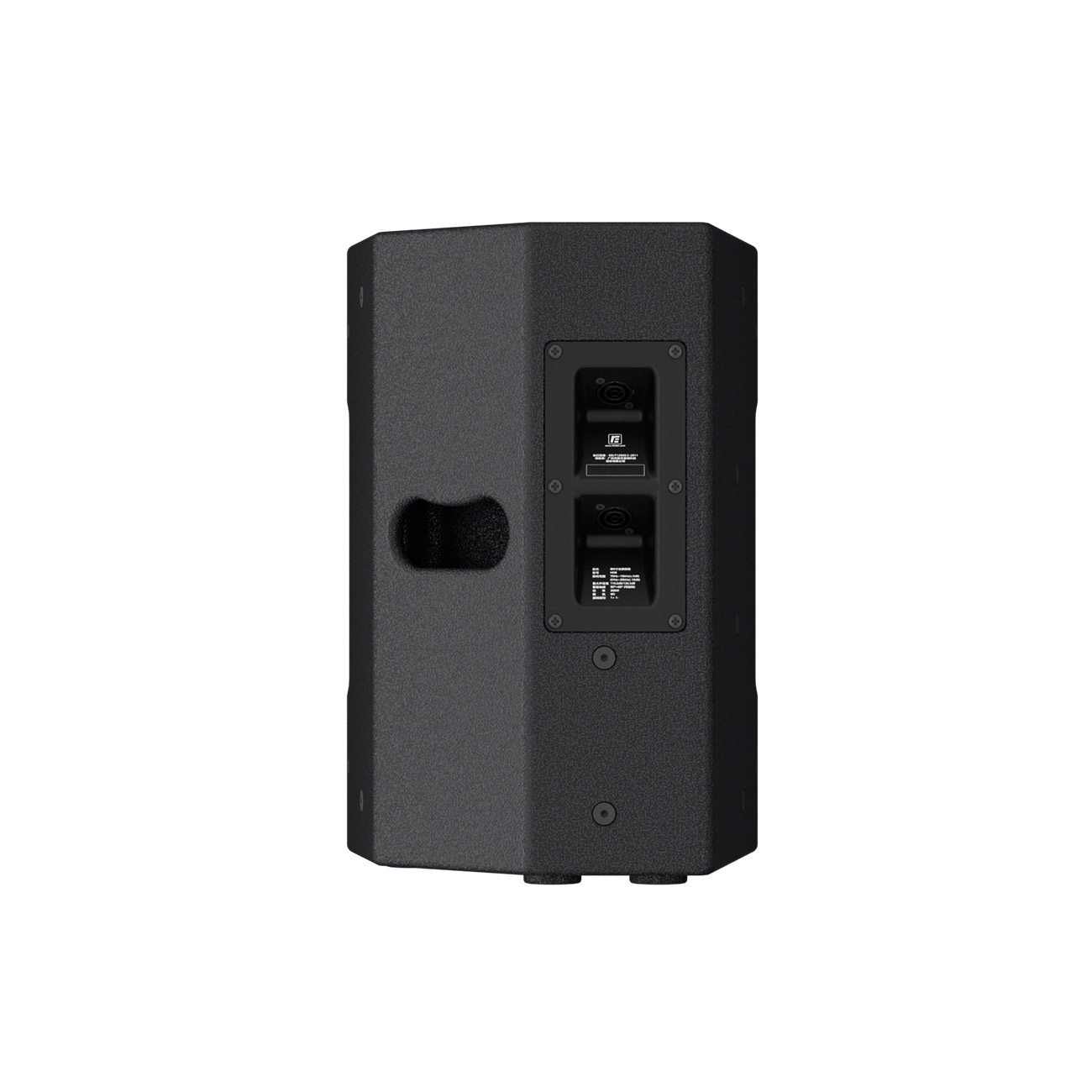 RF Intell HD8 по цене 37&nbsp;600 ₽