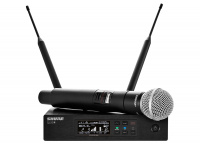 Shure QLXD24E/SM58 G51 по цене 149&nbsp;000 ₽