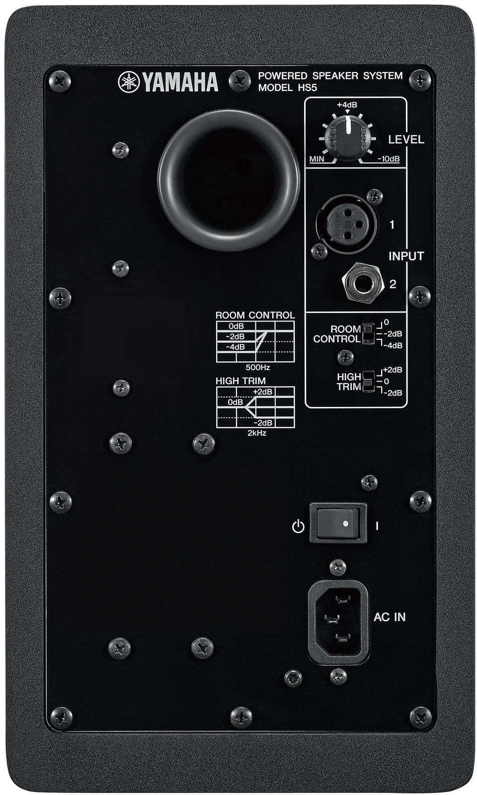 Yamaha HS5 по цене 31&nbsp;620 ₽