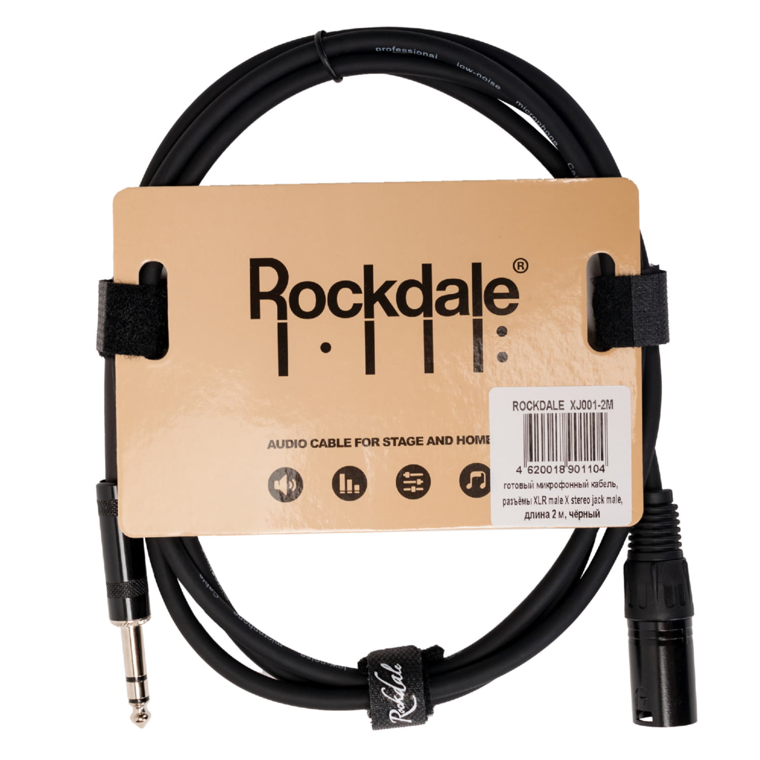 Rockdale XJ001-2M по цене 940 ₽