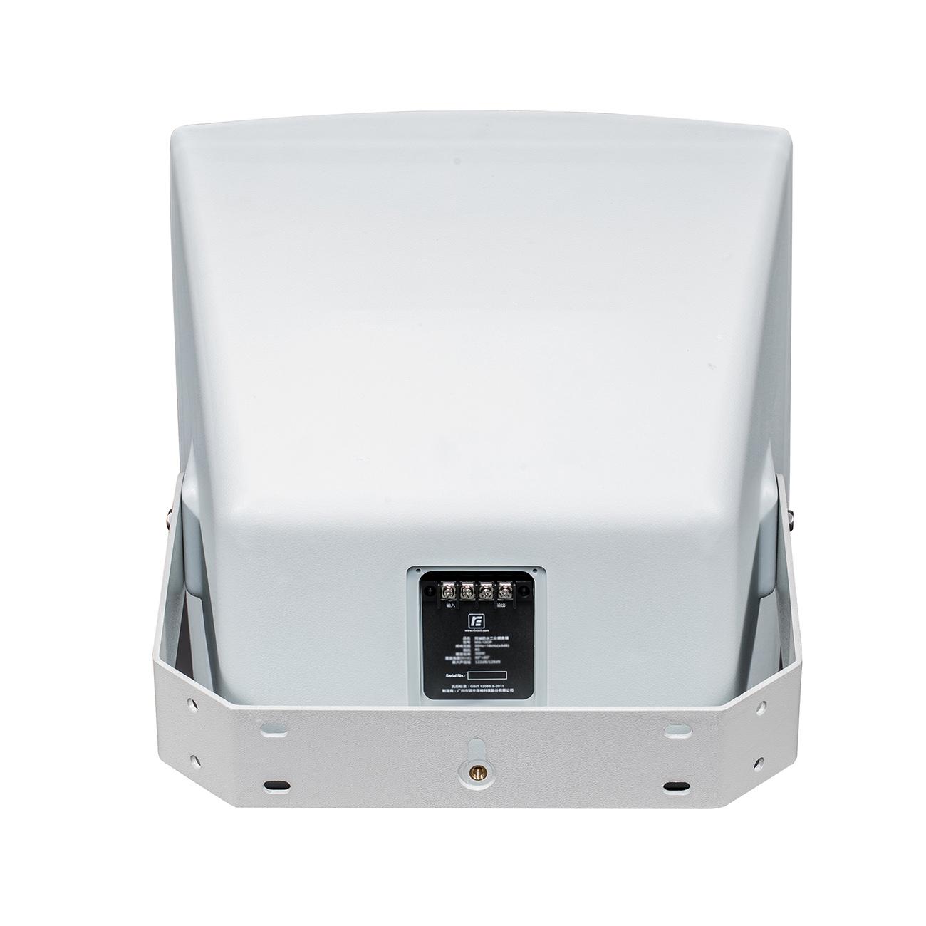 RF Intell MQ-15CP по цене 76&nbsp;000 ₽