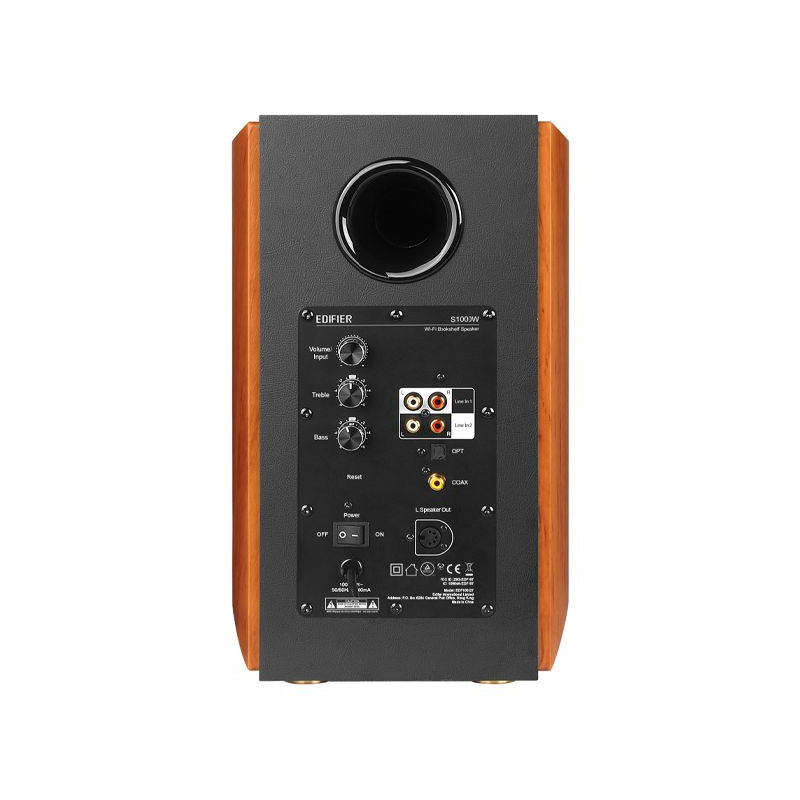 Edifier S1000W Brown по цене 29&nbsp;200 ₽