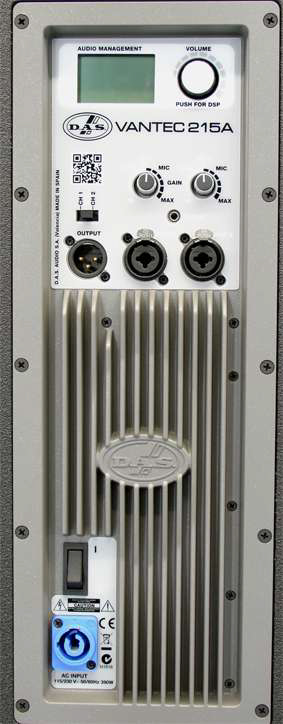DAS Audio Vantec-215A по цене 258&nbsp;660 ₽