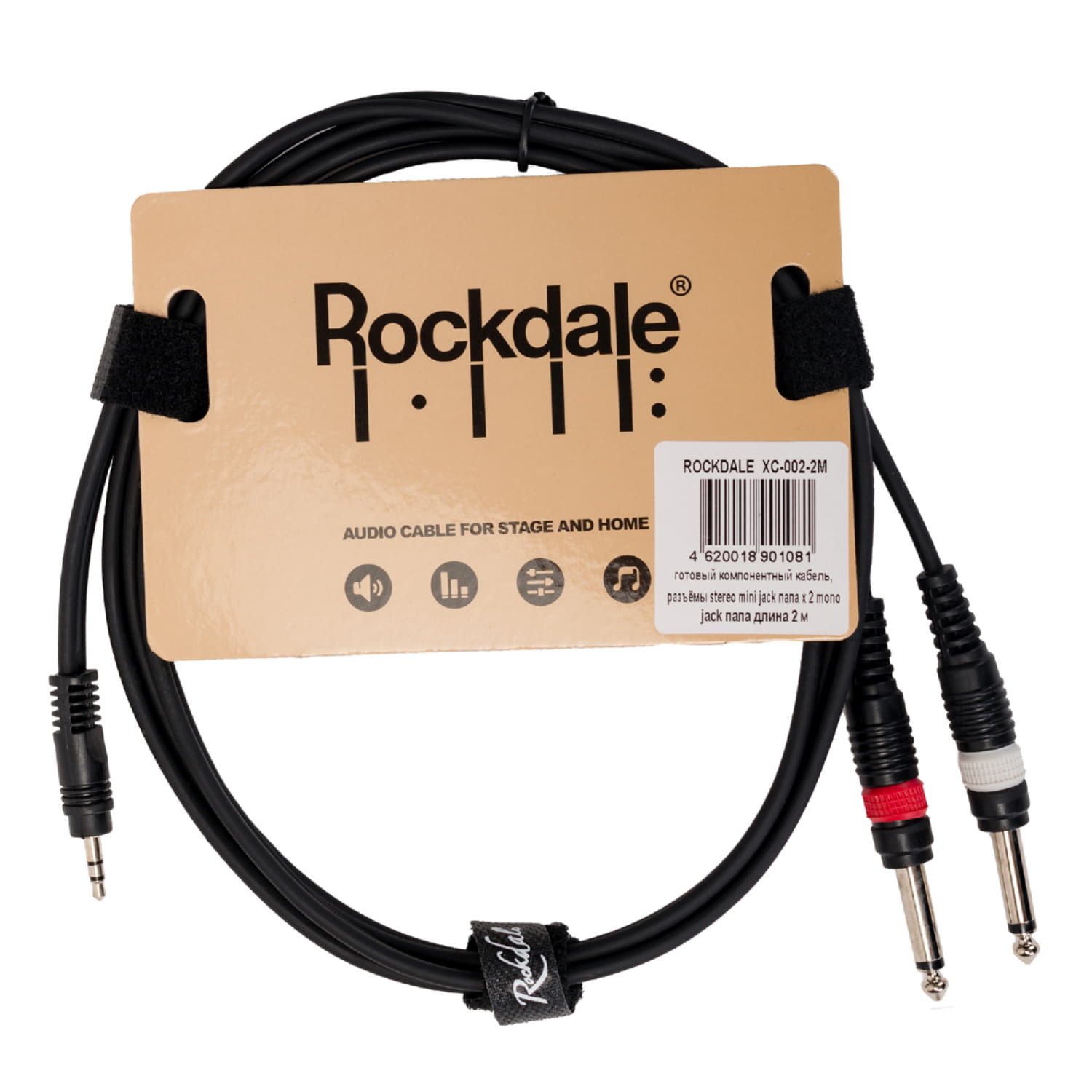 Rockdale XC-002-2M по цене 760 ₽