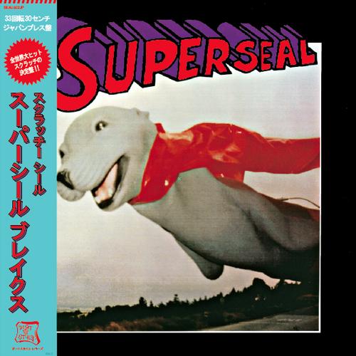 Skratchy Seal (DJ QBert) - Super Seal Breaks Japan Edition (12") по цене 1&nbsp;500 ₽