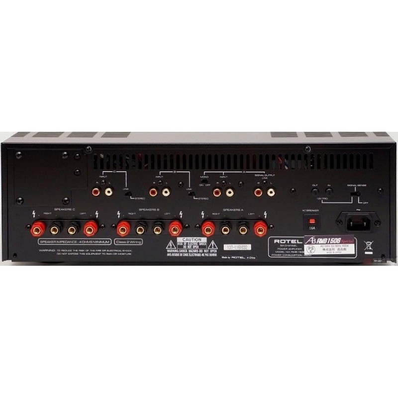 Rotel RMB-1506 Black по цене 89&nbsp;000 ₽