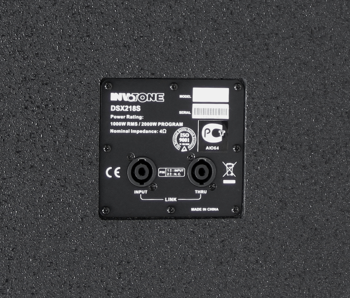 Invotone DSX218S по цене 43&nbsp;990 ₽