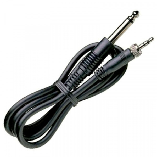 Sennheiser CI 1-N по цене 3&nbsp;150 ₽