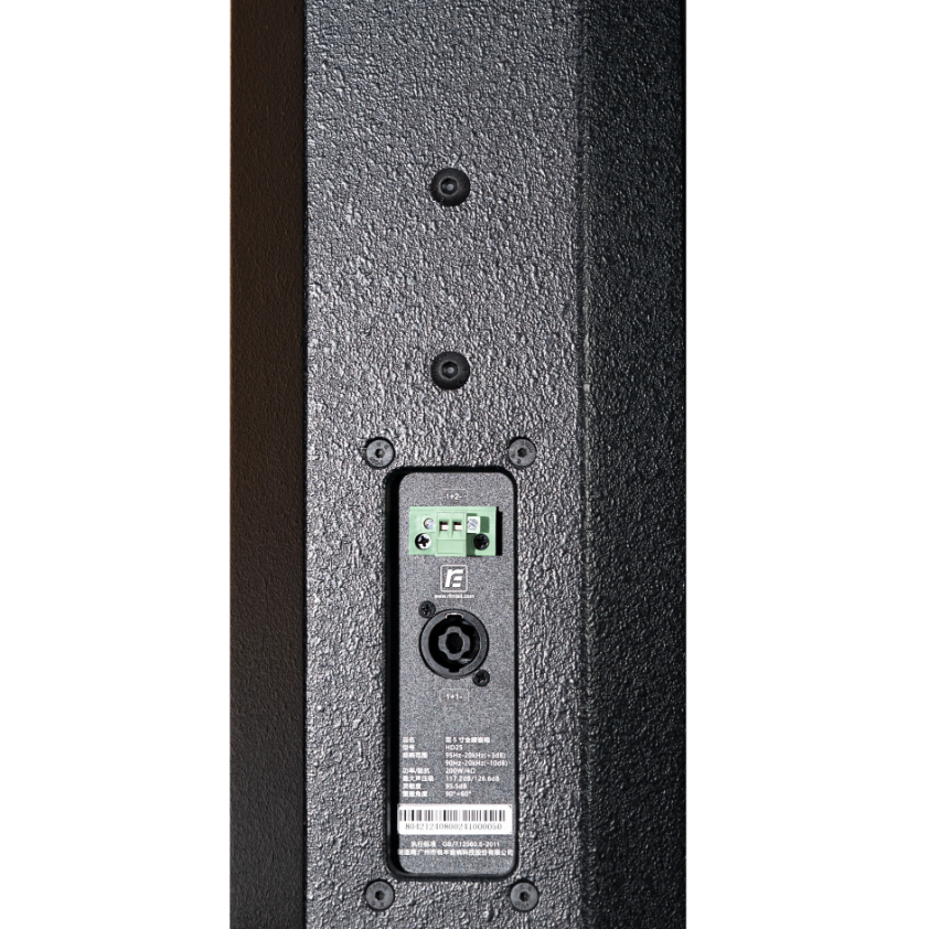 RF Intell HD25 по цене 41&nbsp;500 ₽