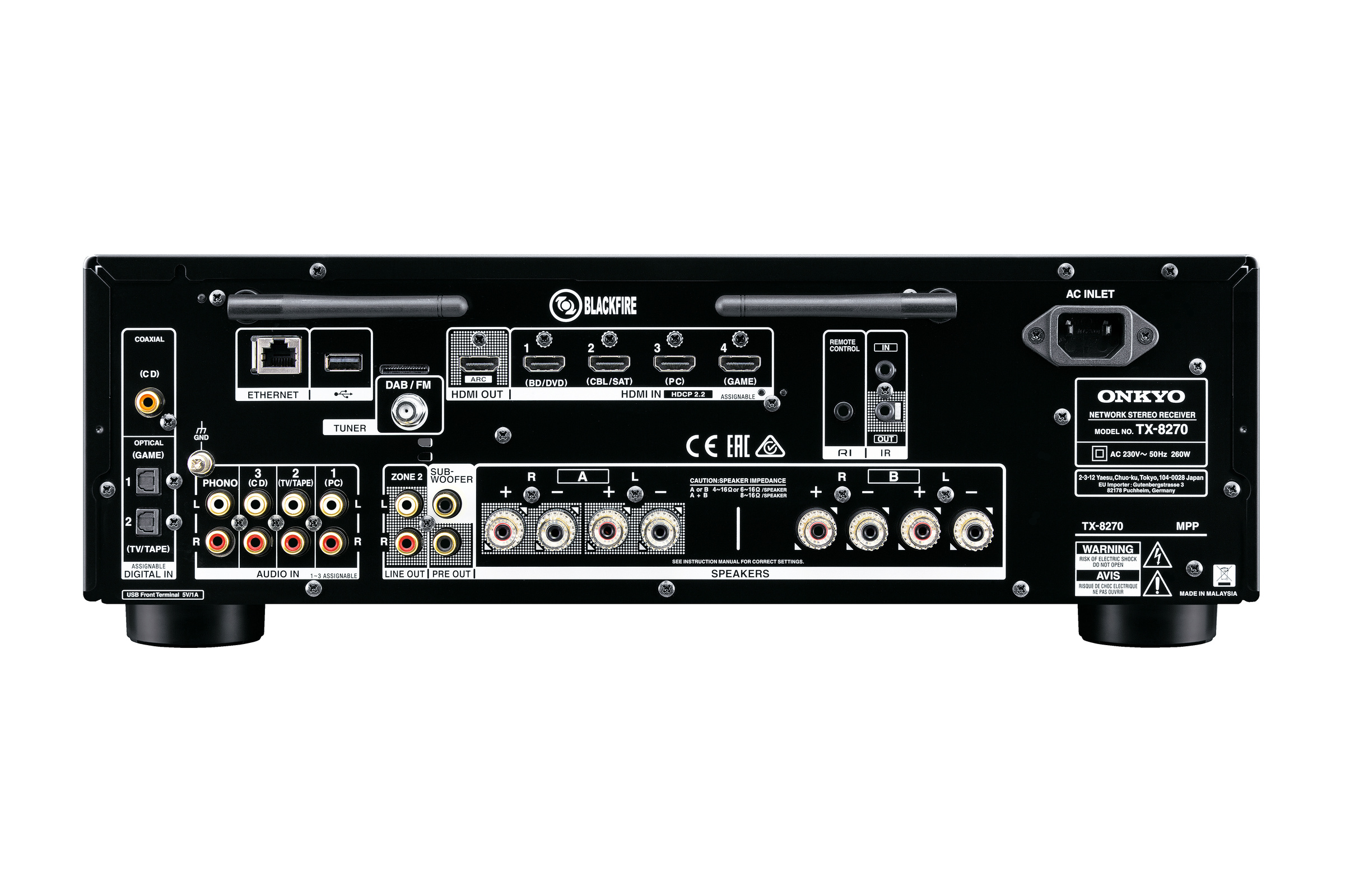 Onkyo TX-8270 Black по цене 60&nbsp;490 ₽