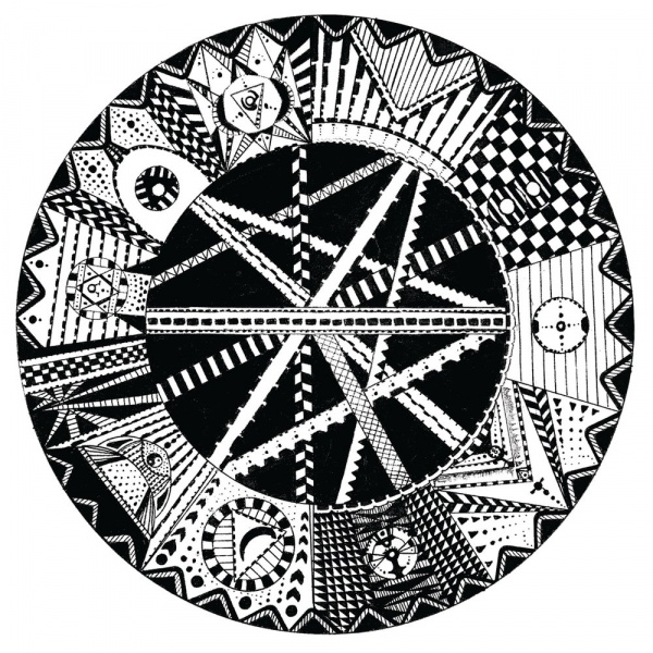 Simiah - 7 Steps Of Alchemy (7") по цене 1&nbsp;400 ₽