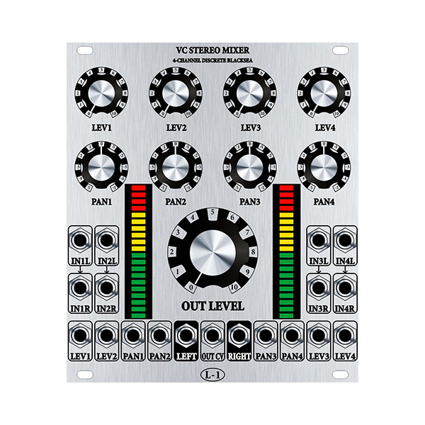 L-1 Discrete 4-channel Stereo Mixer по цене 54&nbsp;550 ₽