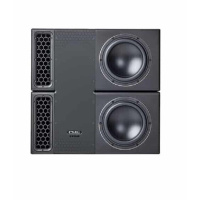 PMC 8-2 SUB-R по цене 464&nbsp;500 ₽