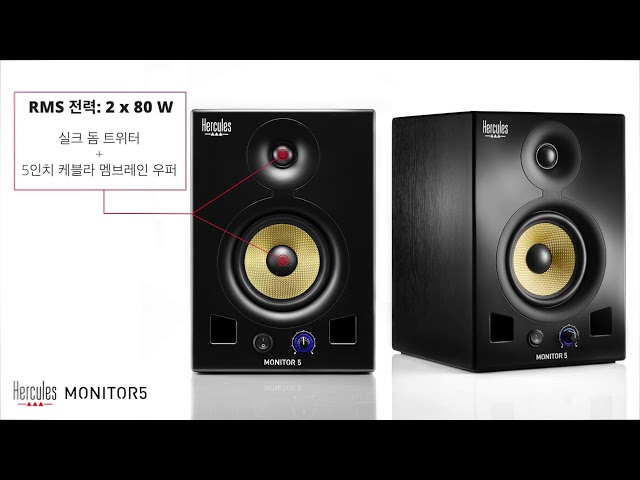 Hercules Monitor 5 по цене 51&nbsp;560 ₽