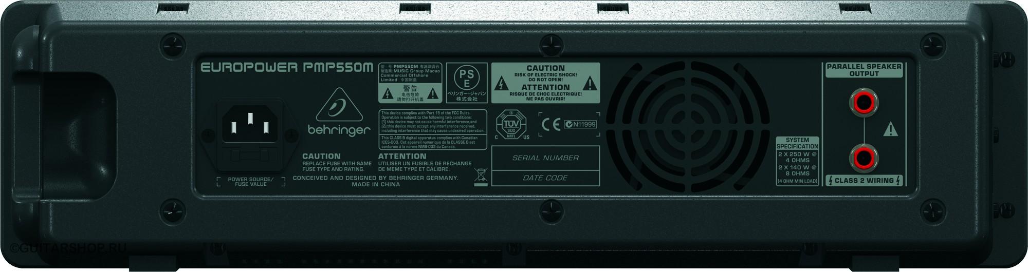 Behringer PMP550M по цене 21&nbsp;820 ₽