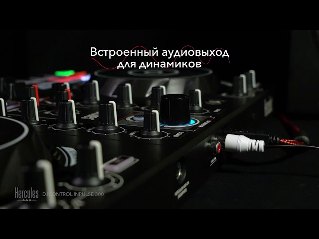 Rode NTR по цене 75&nbsp;400 ₽