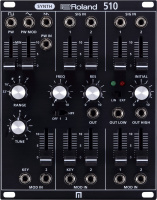 Roland System-500 510 J по цене 57&nbsp;180 ₽