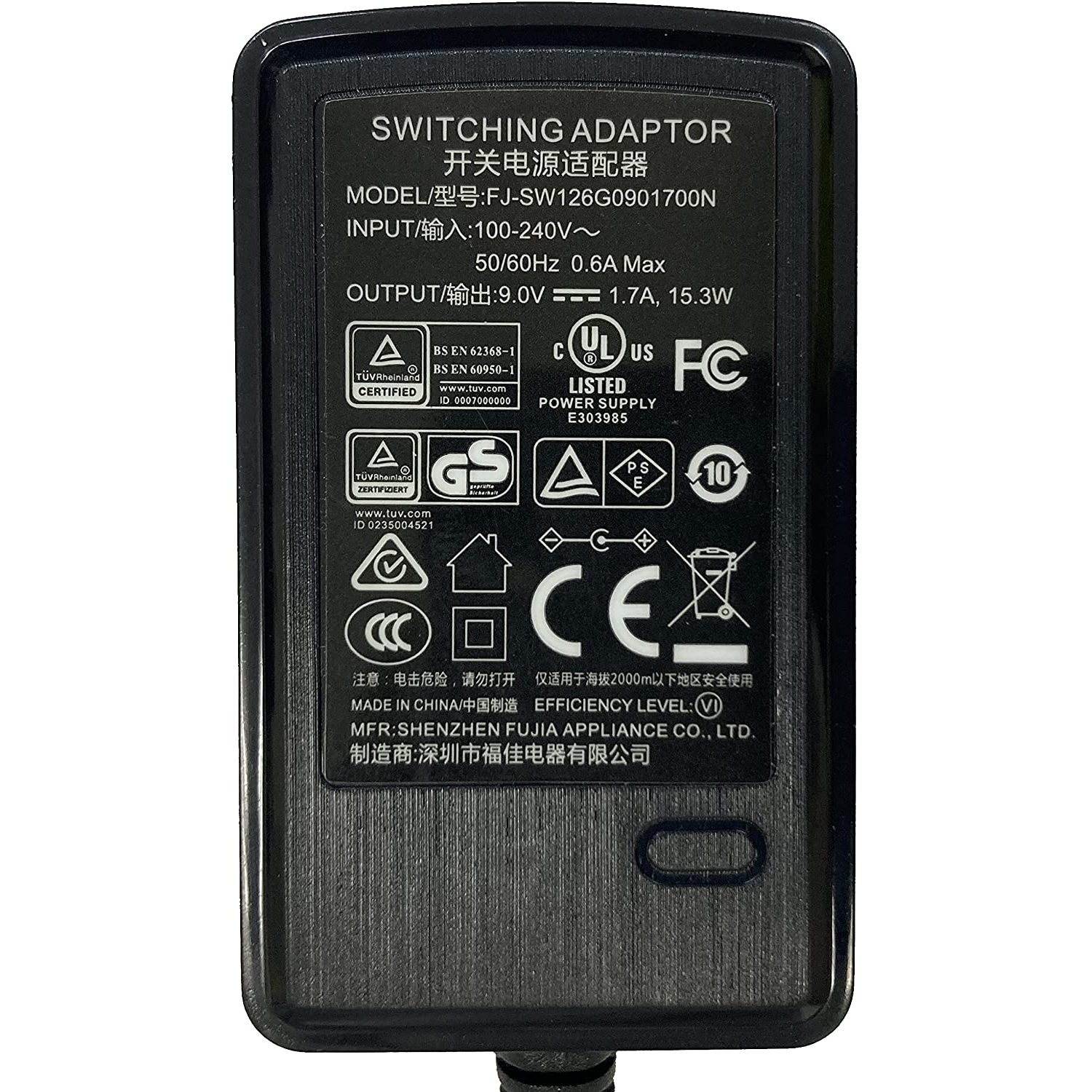 Sonicware Power Supply по цене 3&nbsp;460 ₽