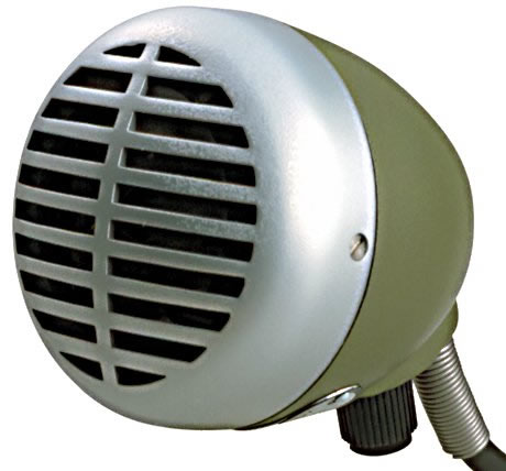 Shure 520DX по цене 15&nbsp;680 ₽