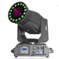 Ross Binary Beam 5R