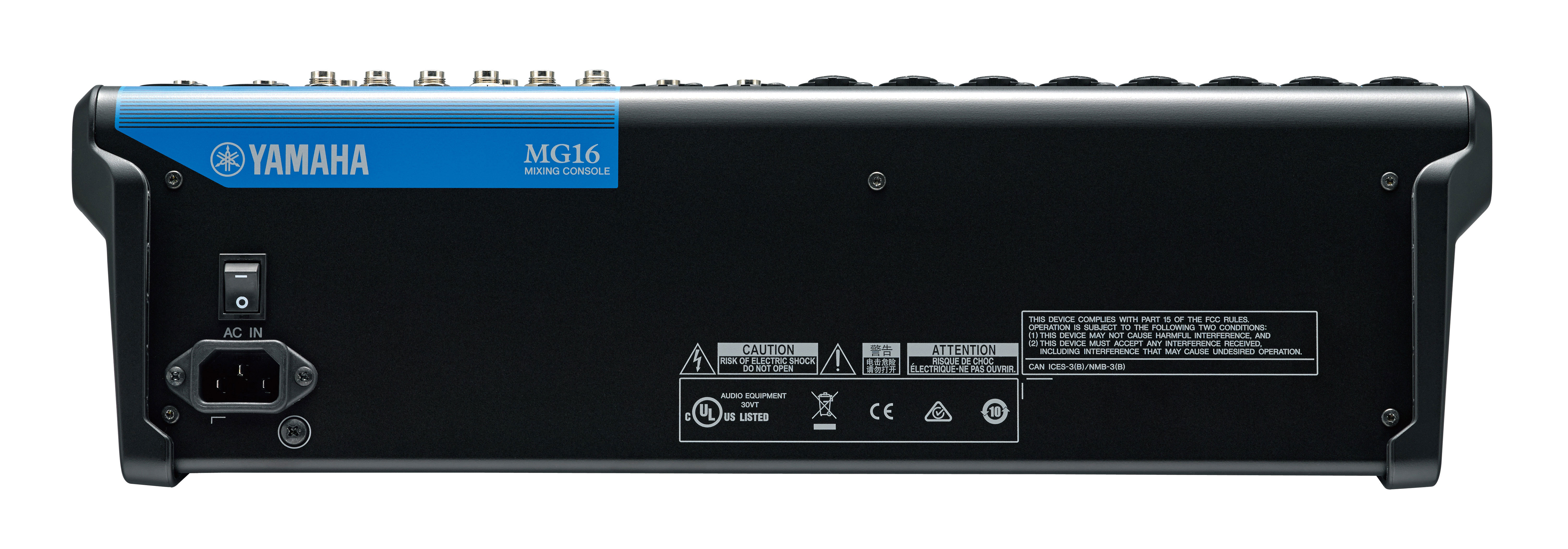Yamaha MG16 по цене 72&nbsp;580 ₽