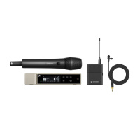 Sennheiser EW-D ME2/835-S SET (S7-10) по цене 149&nbsp;590 ₽
