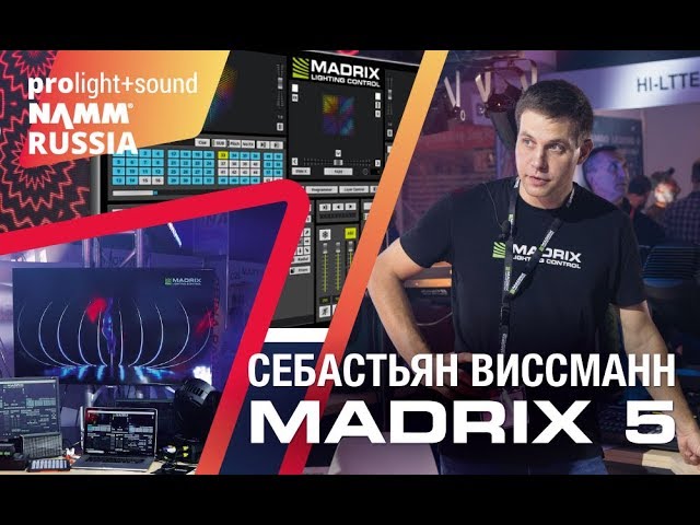 FORCE MCC-02/1,5 MIDI кабель по цене 440 ₽