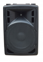 XLine BAF-12A по цене 25&nbsp;340 ₽