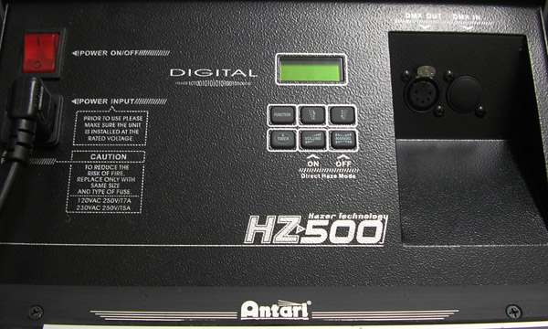 Antari HZ-500 по цене 177&nbsp;220 ₽