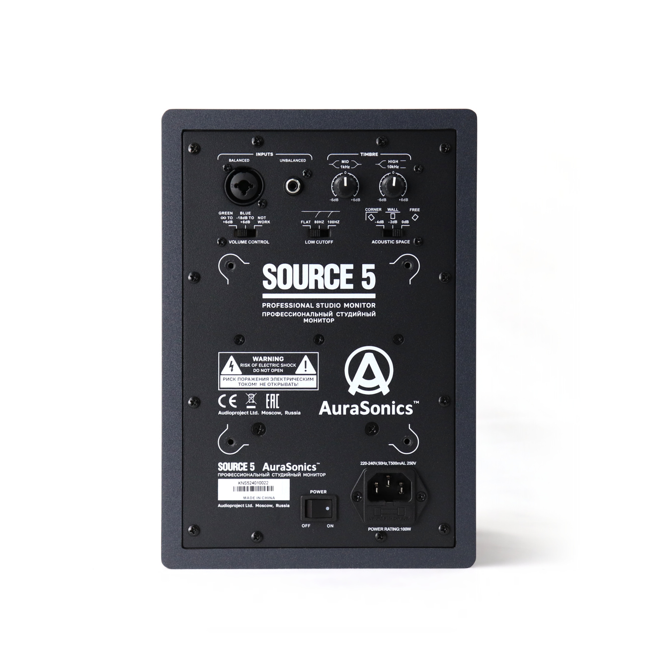 AuraSonics Source 5 по цене 21&nbsp;500 ₽