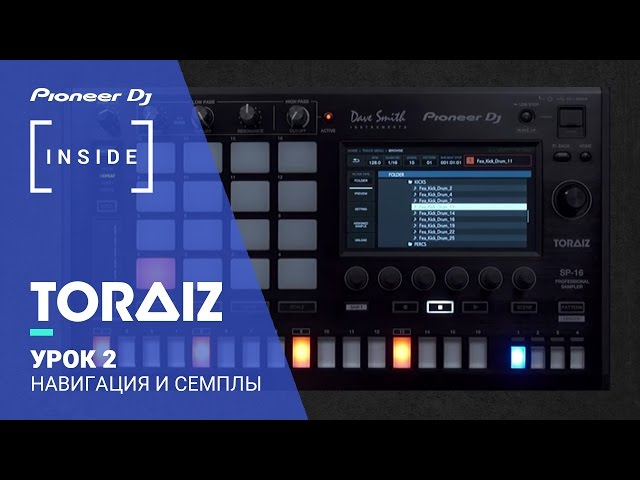 Universal Audio SP-1 по цене 46&nbsp;180 ₽