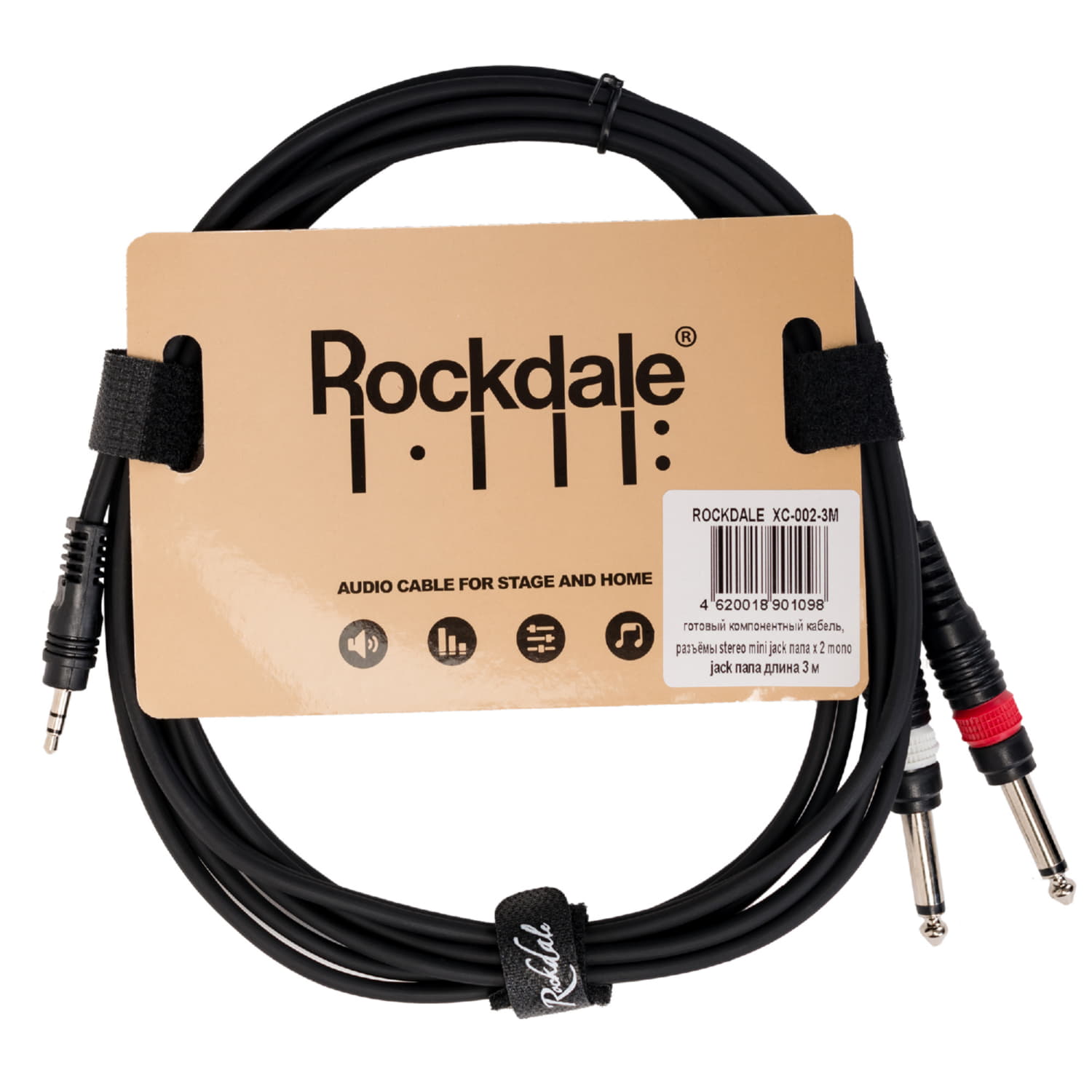 Rockdale XC-002-3M по цене 760 ₽