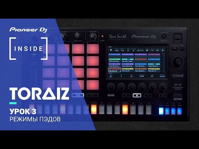 Universal Audio SP-1 по цене 46&nbsp;180 ₽