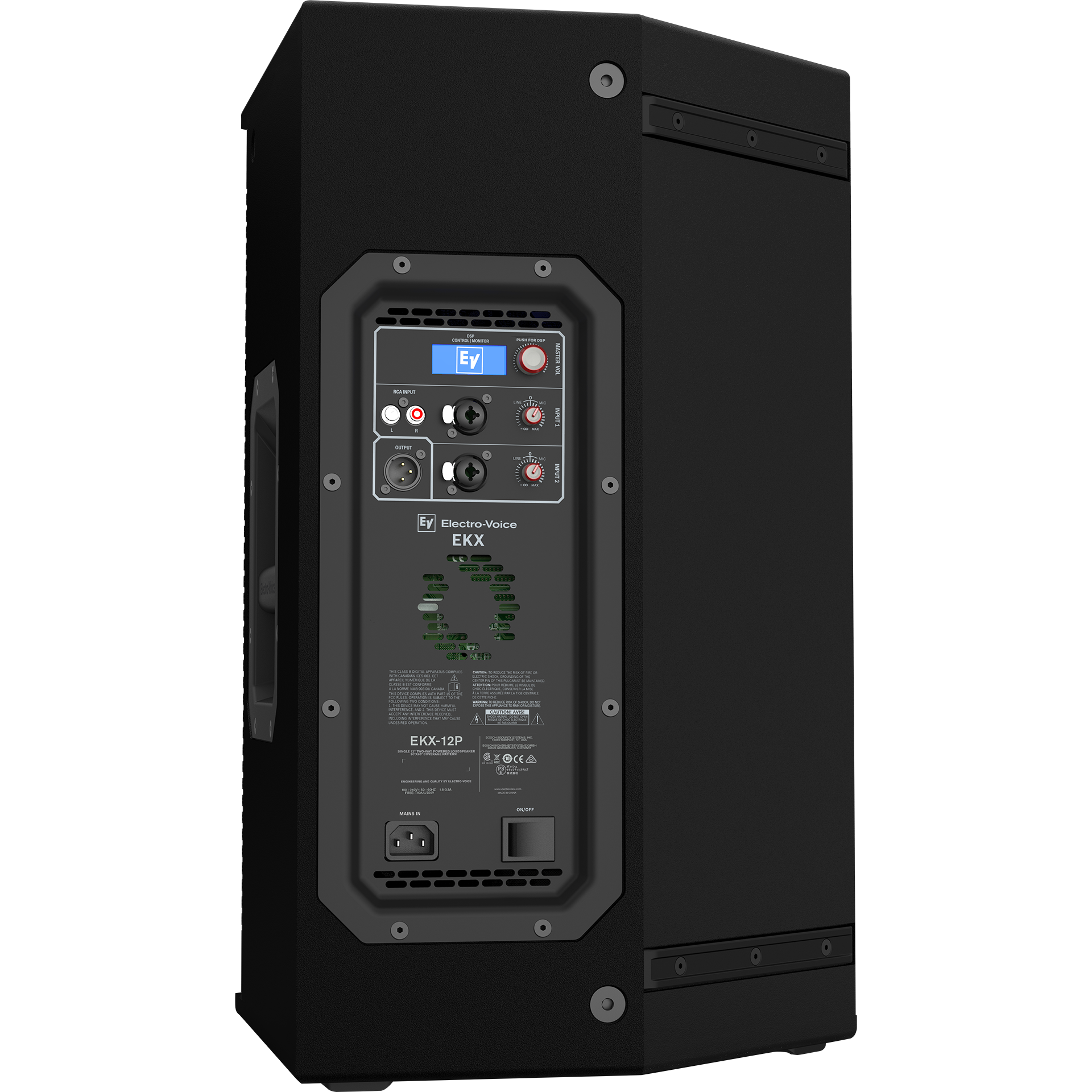 Electro‑Voice EKX‑15P-EU по цене 239&nbsp;000 ₽