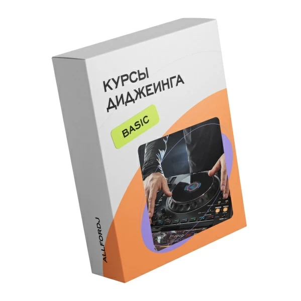 Комбо: для начинающего диджея по цене 124&nbsp;950 ₽