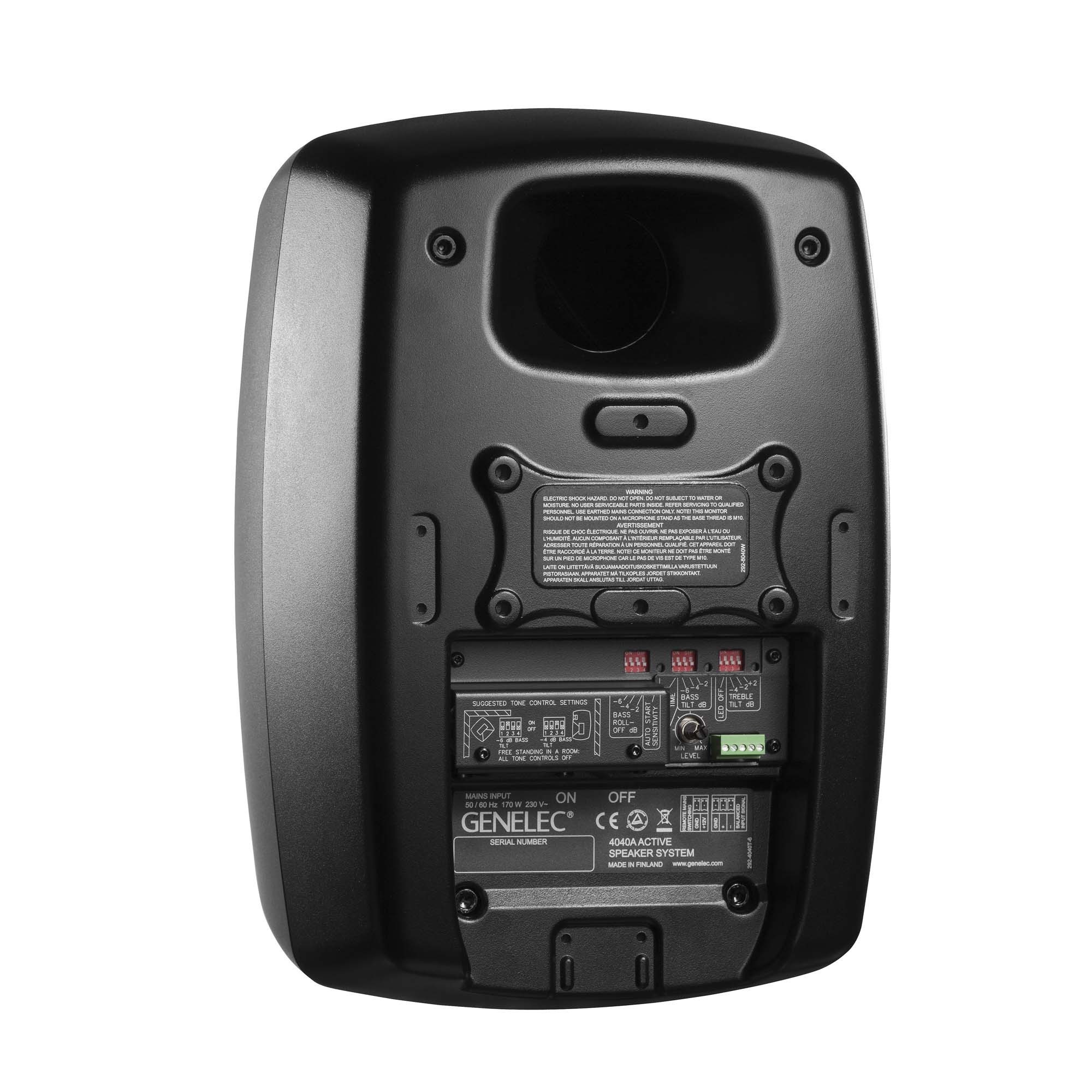 Genelec 4040AM по цене 146&nbsp;250 ₽