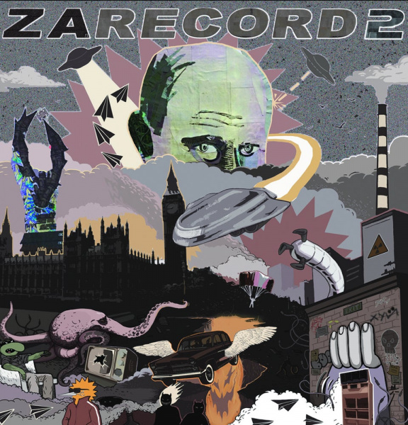 NMCP Studio - Zarecord 2 (12") по цене 2&nbsp;300 ₽