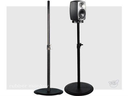 Genelec 8000-409B по цене 29&nbsp;300 ₽