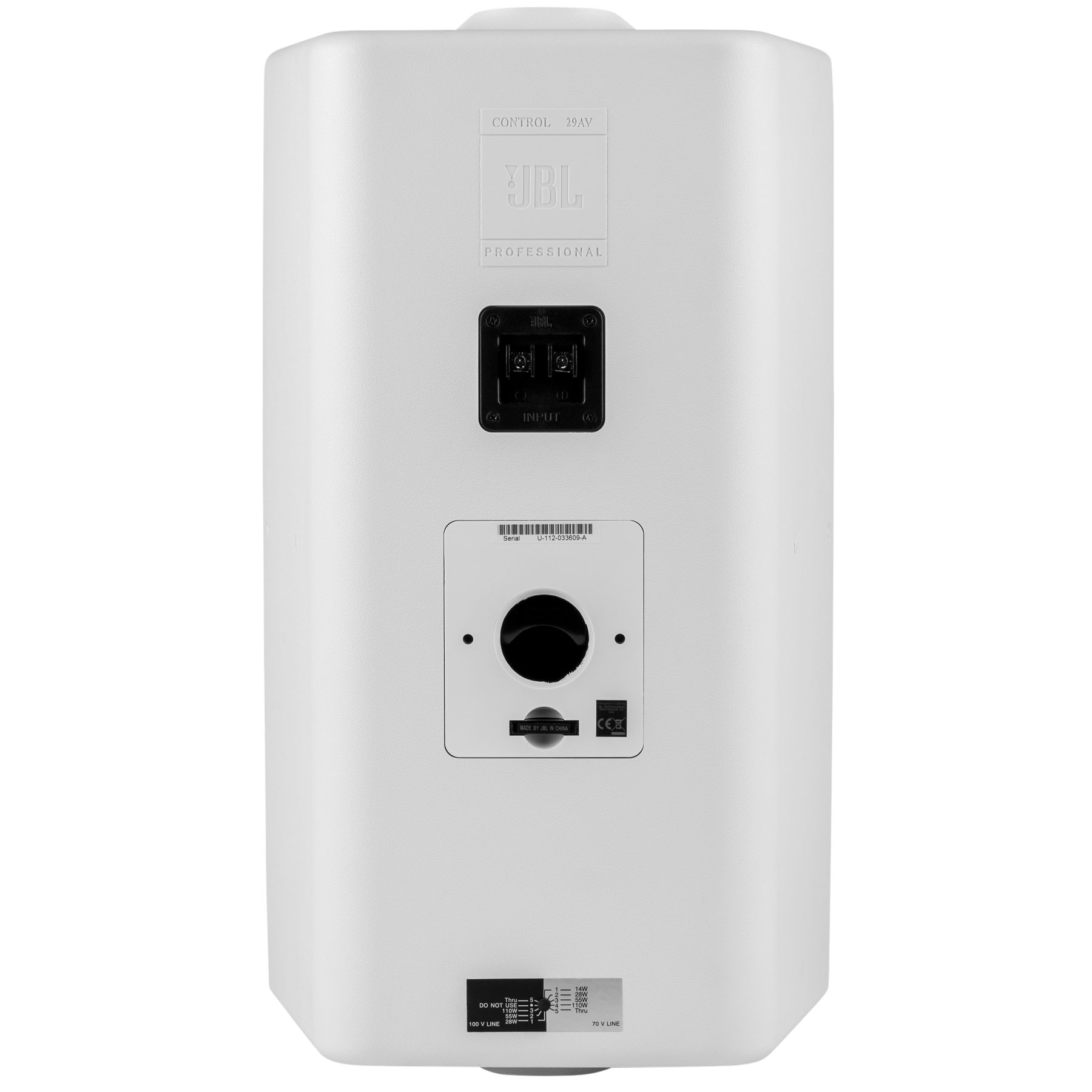 JBL Control 29AV-WH-1 по цене 72&nbsp;570 ₽